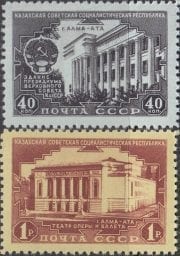 1950 Sc 1502-1503 Kazakh Soviet Socialist Republic Scott 1534-1535