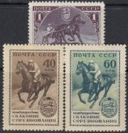1956 Sc 1764-1766 International Horse Races in Moscow Scott 1789-1791