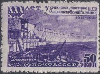 1948 Sc 1142 Reconstrusting Dam of Dnieper Hydroelectric Station Scott 1194
