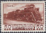 1949 Sc 1379 Freight steam locomotive Scott 1413
