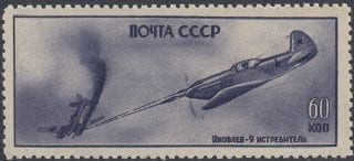 1946 Sc 946 Fighter Yakovlev Yak-9 Scott 992I