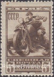 1932 Sc 294 Postal motorcycle Scott E1