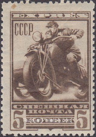 1932 Sc 294 Postal motorcycle Scott E1