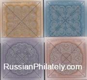 2011 Sc 1550L-1553L Arts & Crafts of Russia. Lace Scott 7327-7330