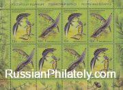 2012 Sc 1599-1600L Joint issue of Russia and Belarus. Newts Scott 7367 2012 Sc 1599-1600L Joint issue of Russia and Belarus. Newts Scott 7367