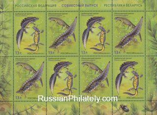 2012 Sc 1599-1600L Joint issue of Russia and Belarus. Newts Scott 7367