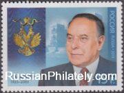 2013 Sc 1700 G.A.Aliyev Scott 7442 2013 Sc 1700 G.A.Aliyev Scott 7442