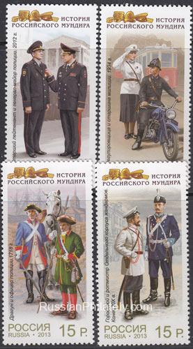 2013 Sc 1747-1750 History of the Russian Military Uniform Scott 7992-7995 2013 Sc 1747-1750 History of the Russian Military Uniform Scott 7992-7995