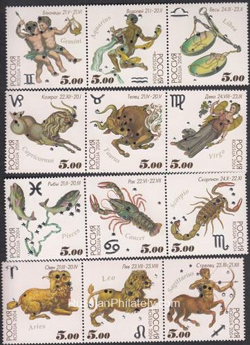 2004 Sc 923-934 Signs of the Zodiac Scott 6829A-C-6832A-C for sale at  Russian Philately