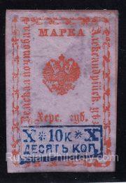 Alexandriya Sch #6, Ch #6 Alexandriya Sch #6, Ch #6