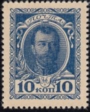 1915 Sc C1 1th issue Scott 105