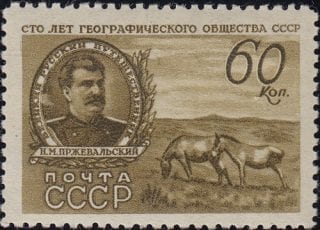 1947 Sc 1021 Nikolay Przhevalsky, Przewalski's Horse Scott 1096