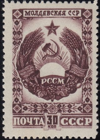 1947 Sc 1030 Moldavian Soviet Socialist Republic Scott 1115