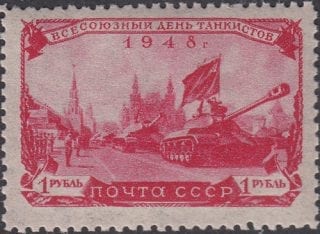 1948 Sc 1225 Column of tanks on Red Square, Moscow Scott 1259