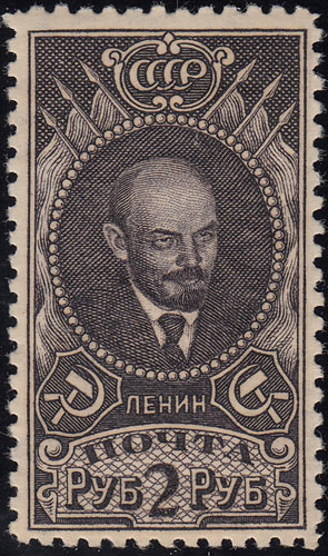 1926 Sc 129 Vladimir Lenin Scott 343