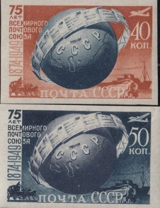 1949 Sc 1345-1346 Globe belted with envelopes Scott 1392a-1393a