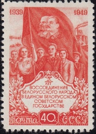 1949 Sc 1390 Reunion of W.Ukraine and W.Belarus Scott 1427