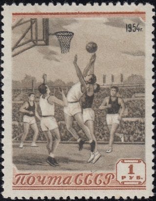 1954 Sc 1685 Basketball Scott 1717