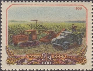 1956 Sc 1849 Machine Corn Harvesting Scott 1870