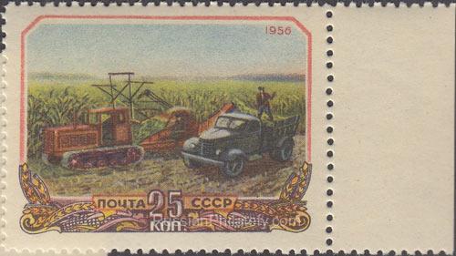 1956 Sc 1849 Machine Corn Harvesting Scott 1870 1956 Sc 1849 Machine Corn Harvesting Scott 1870