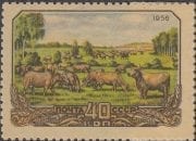 1956 Sc 1852 Cow herd on a pasture Scott 1873