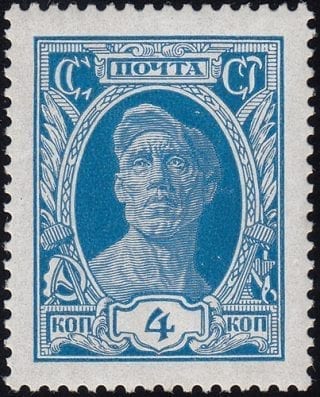 1927 Sc 189 Worker Scott 385