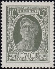 1927 Sc 200 Worker Scott 399