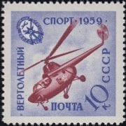 1959 Sc 2286 Mil Mi-1 Helicopter Scott 2262