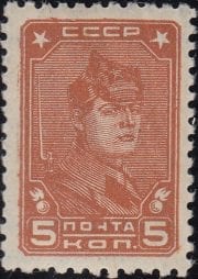 1929 Sc 232 Red Army soldier Scott 417