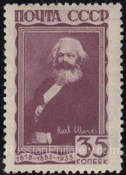 1933 Sc 314 Karl Marx Scott 482 1933 Sc 314 Karl Marx Scott 482