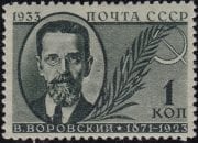 1933 Sc 338 Vatslav V. Vorovsky Scott 514