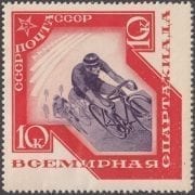 1935 Sc 411 Cycling Scott 564