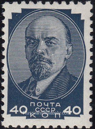 1937 Sc 443CSP Vladimir Lenin Scott 619