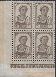 1939 Sc 459 Corner block of 4. Definitive Scott 619A 1939 Sc 459 Corner block of 4. Definitive Scott 619A