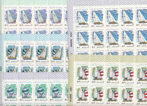 1978 Sc 4831-4835ML Summer Olympic Games, Moscow (VI) Scott B79-B83 1978 Sc 4831-4835ML Summer Olympic Games, Moscow (VI) Scott B79-B83
