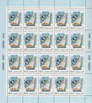 1978 Sc 4832ML Summer Olympic Games, Moscow (VI) Scott B80 1978 Sc 4832ML Summer Olympic Games, Moscow (VI) Scott B80