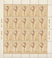 1979 Sc 4880ML Summer Olympics 1980 (IX) Scott B85 1979 Sc 4880ML Summer Olympics 1980 (IX) Scott B85