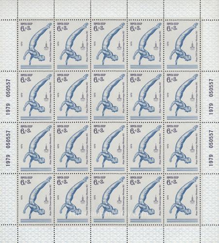 1979 Sc 4881ML Summer Olympics 1980 (IX) Scott B86 1979 Sc 4881ML Summer Olympics 1980 (IX) Scott B86