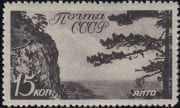 1938 Sc 530 Views of Crimea and Caucasus Scott 670
