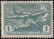 1938 Sc 546 Air Sport in U.S.S.R. Scott 686 1938 Sc 546 Air Sport in U.S.S.R. Scott 686