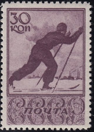 1941 Sc 562 Skier Scott 702