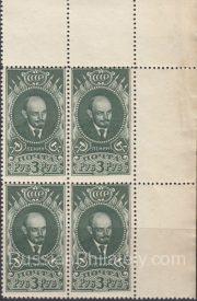 1939 Sc 583I Vladimir Lenin Scott 620 1939 Sc 583I Vladimir Lenin Scott 620