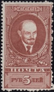 1939 Sc 584II Vladimir Lenin Scott 621