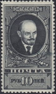 1939 Sc 585II Vladimir Lenin Scott 622