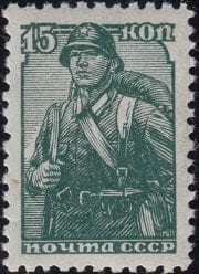 1939 Sc 607 Soldier Scott 735