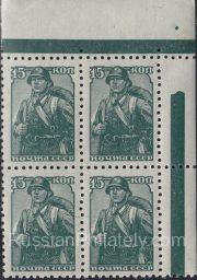 1939 Sc 607 Corner block of 4. Soldier Scott 735 1939 Sc 607 Corner block of 4. Soldier Scott 735