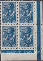 1939 Sc 608 Corner block of 4. Aviator Scott 736 1939 Sc 608 Corner block of 4. Aviator Scott 736