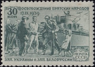 1940 Sc 632 Western Ukraina & Belaruss Scott 768