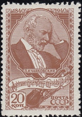 1940 Sc 654 Birth Centenary of P. I. Tchaikovsky Scott 790