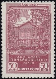 1940 Sc 656 Birth Centenary of P. I. Tchaikovsky Scott 792